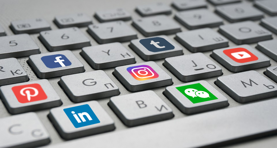 Social media marketing strategy diagram